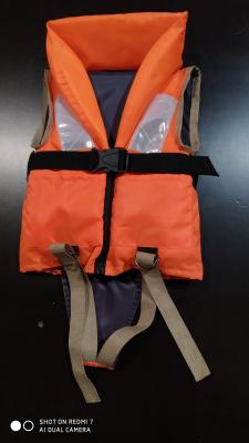 Спасательный жилет детский 20 кг